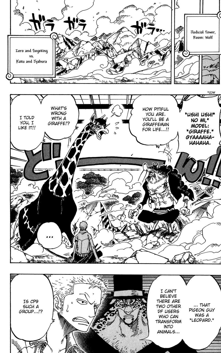 One Piece - Chapter 402 - Page 2