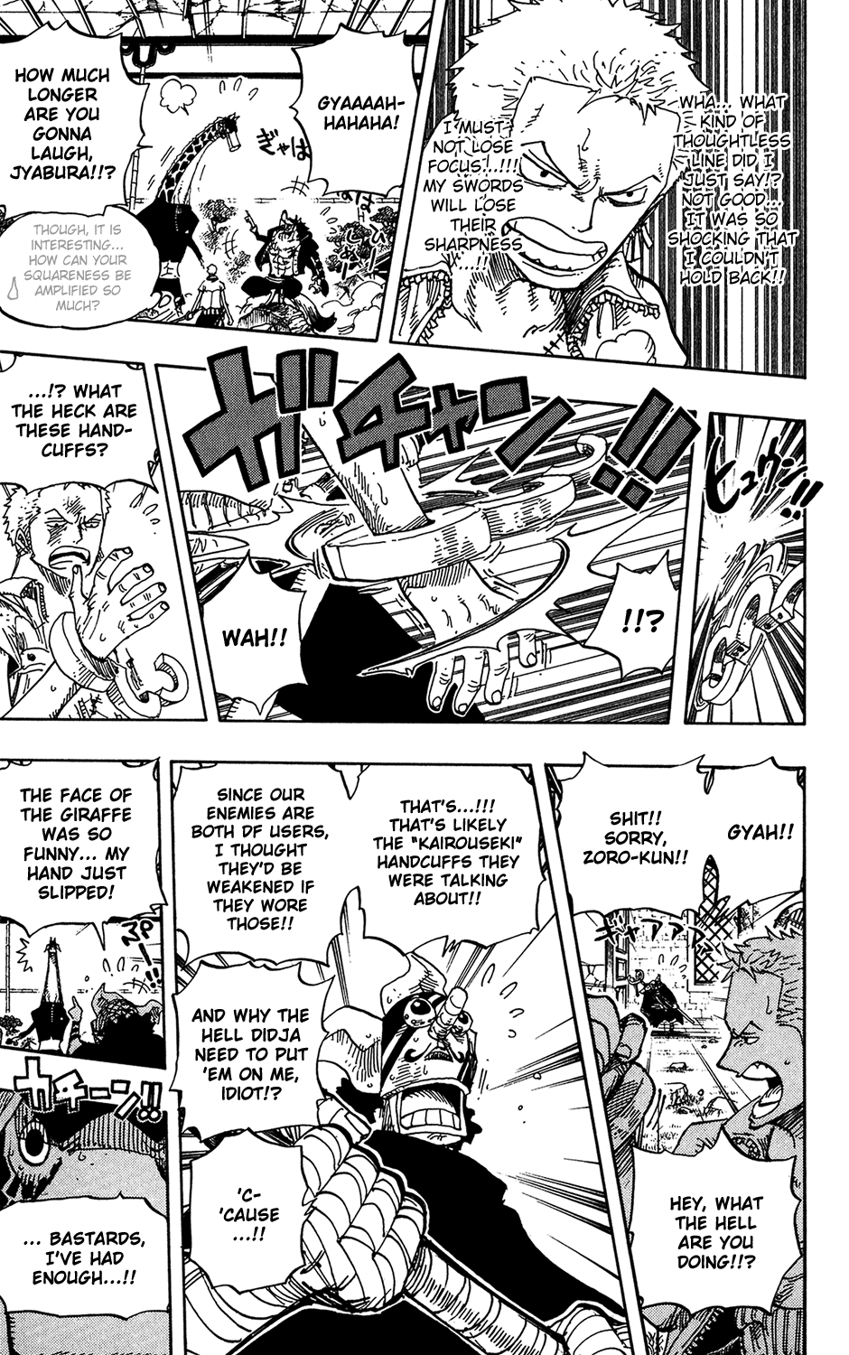 One Piece - Chapter 402 - Page 5