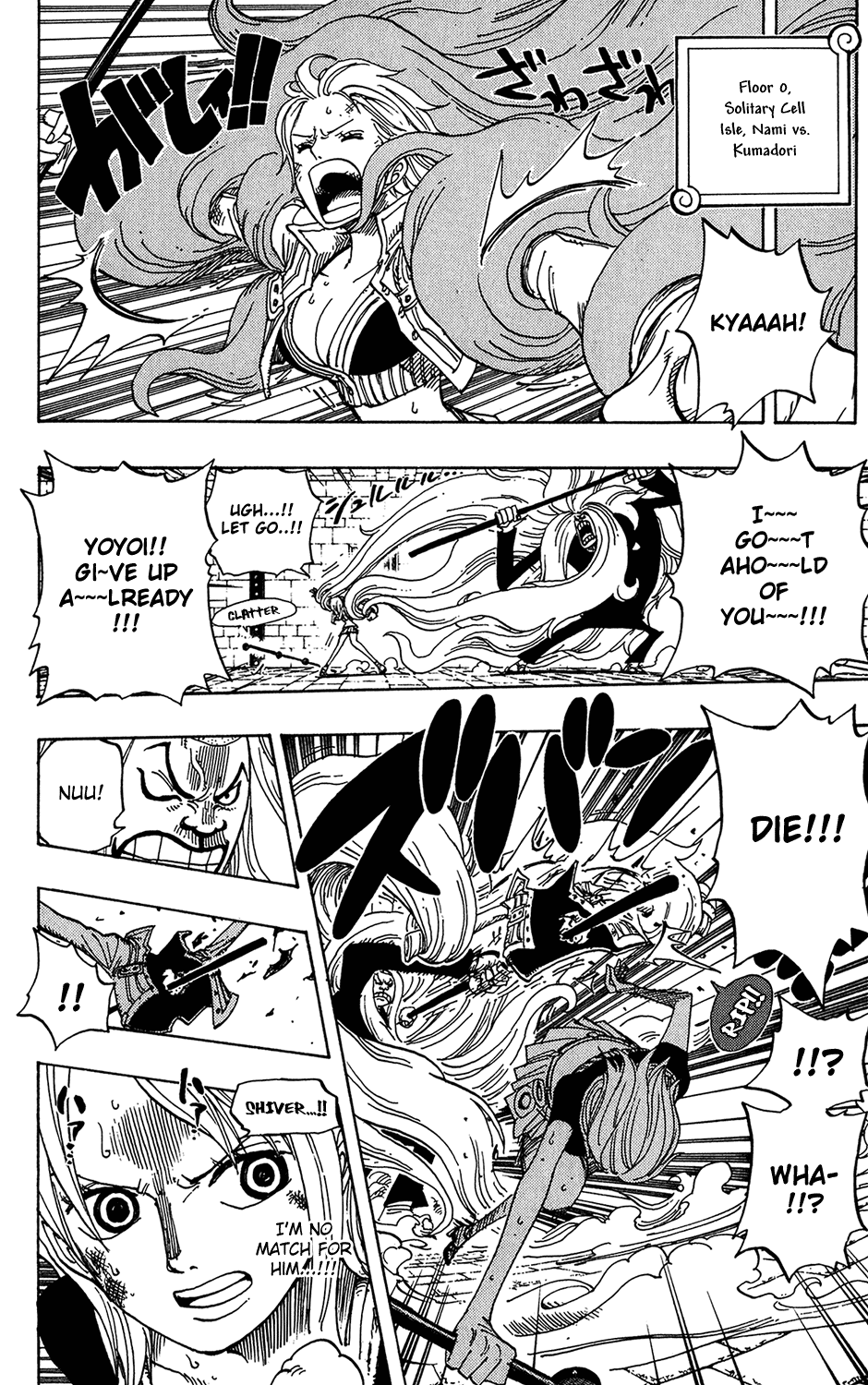 One Piece - Chapter 402 - Page 15