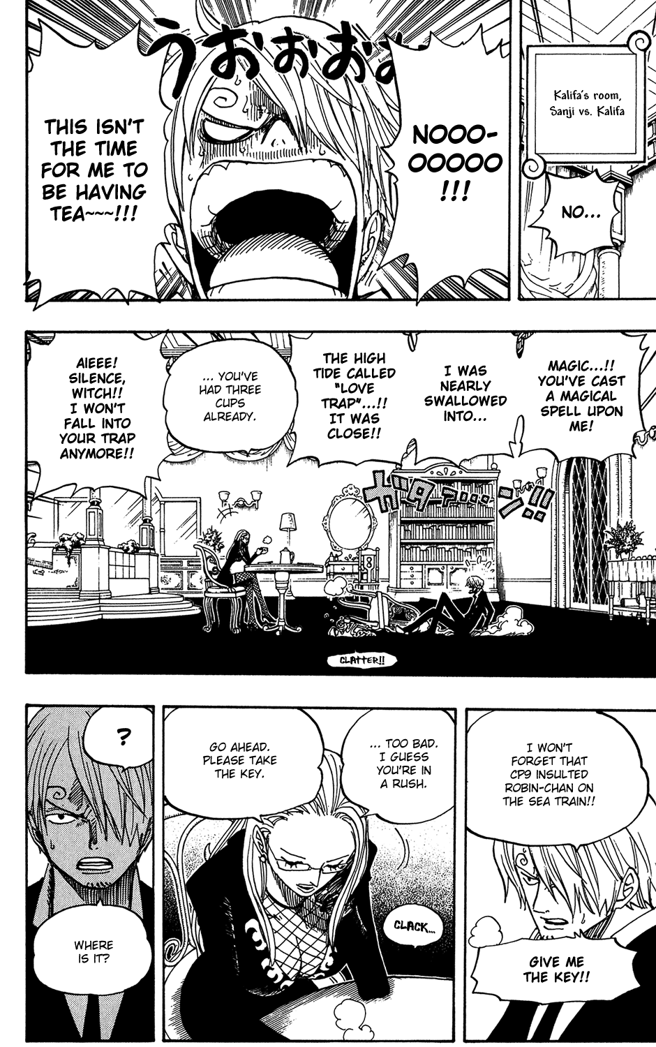 One Piece - Chapter 402 - Page 17