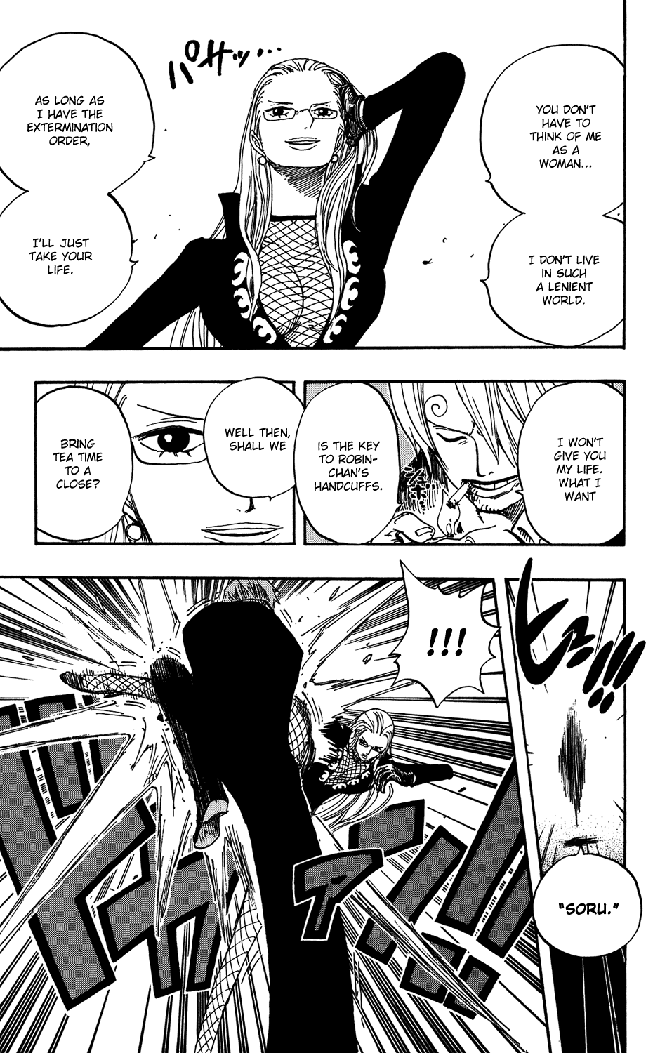 One Piece - Chapter 403 - Page 3