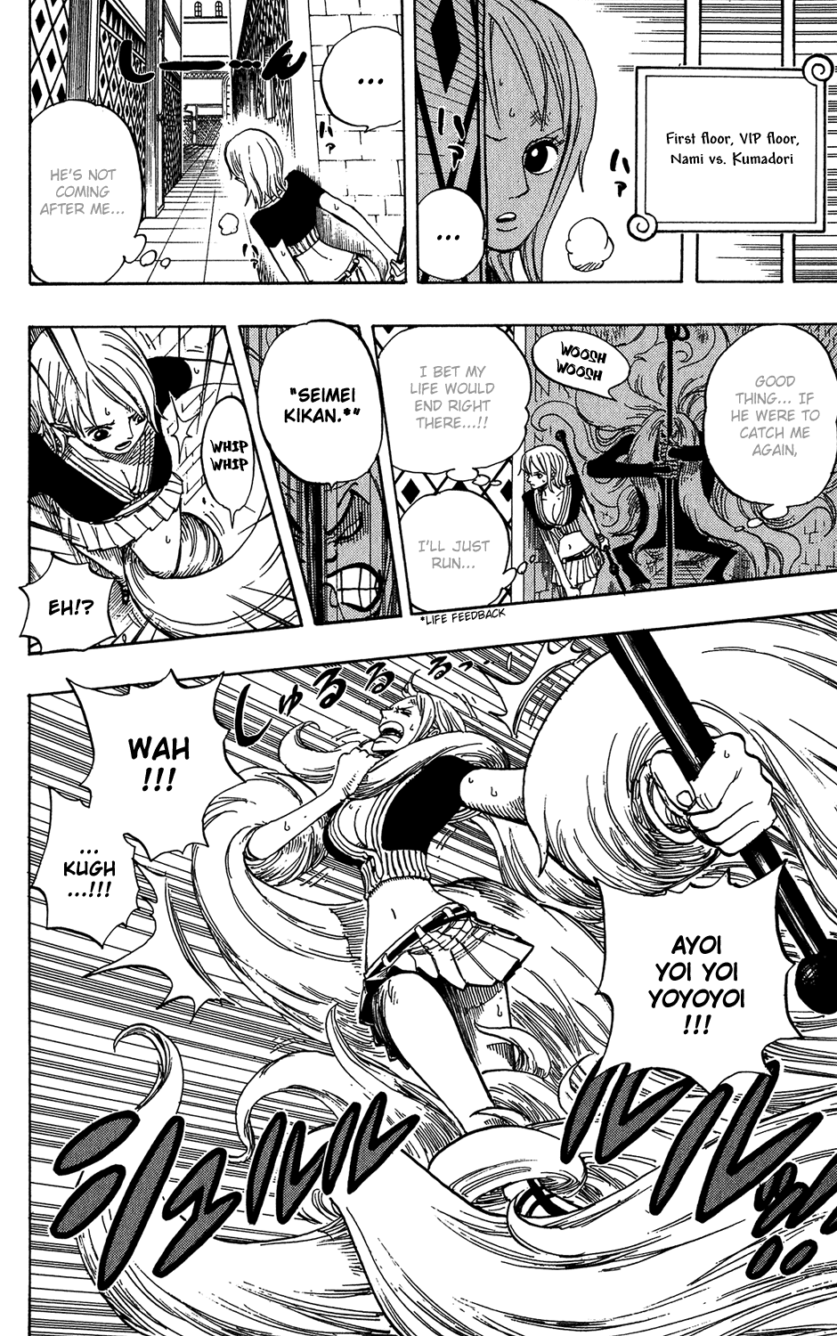 One Piece - Chapter 403 - Page 8