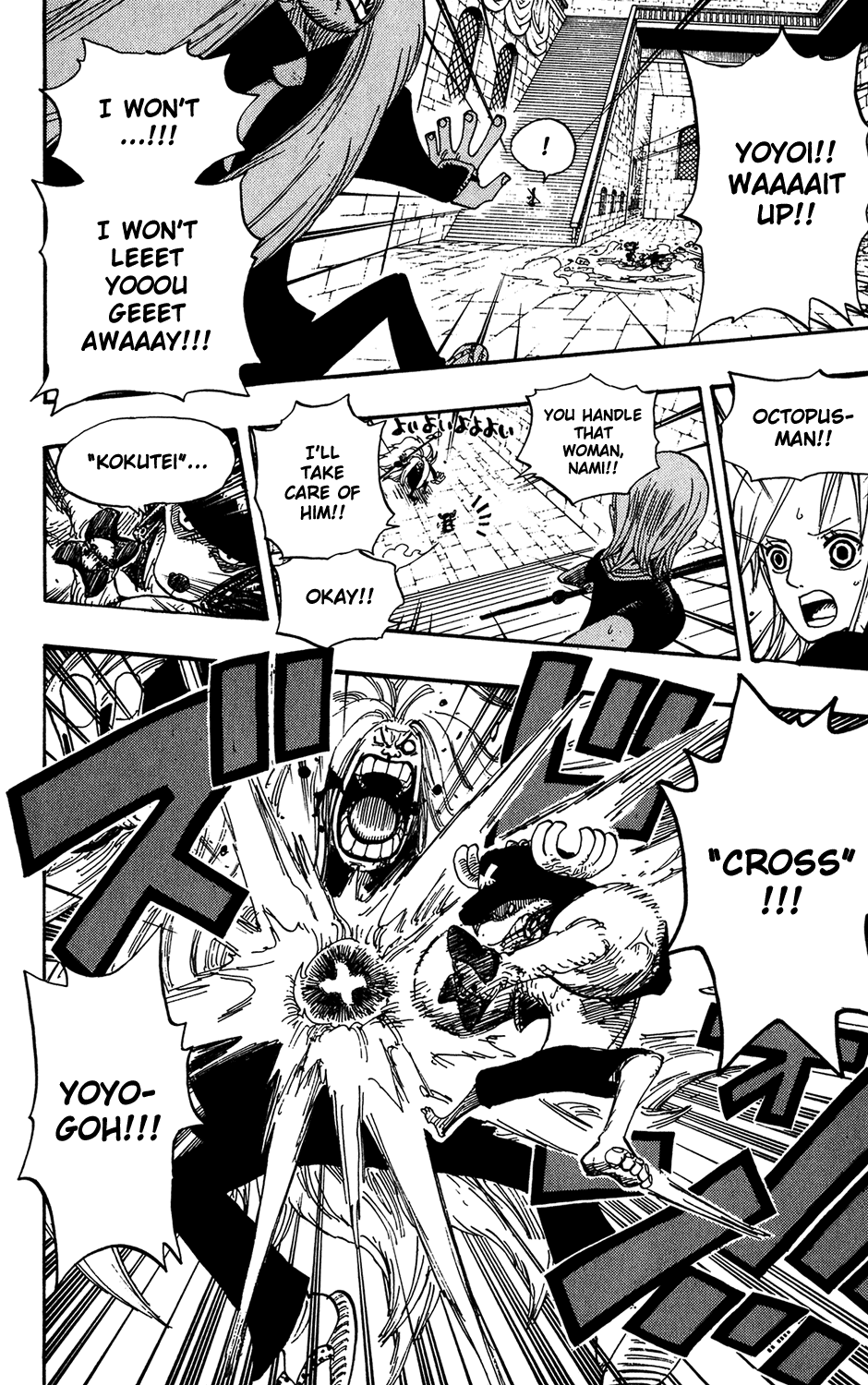 One Piece - Chapter 403 - Page 16