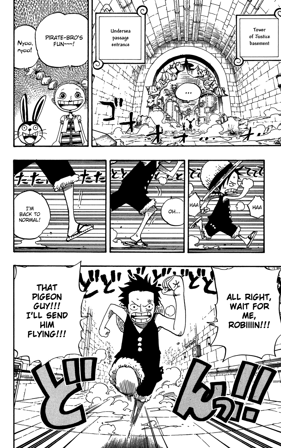 One Piece - Chapter 404 - Page 2