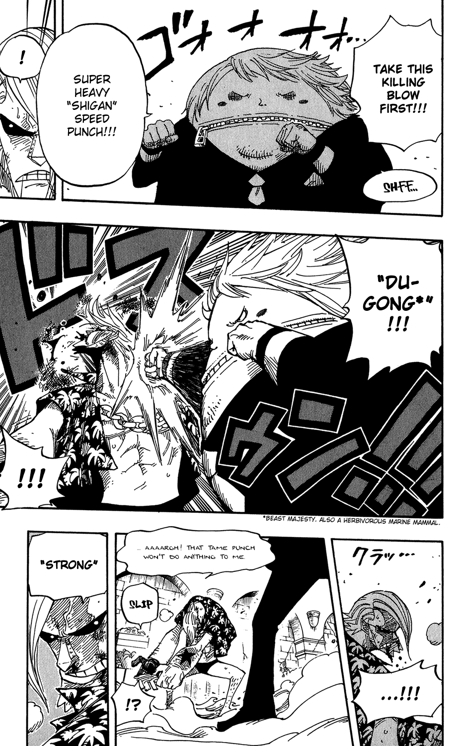 One Piece - Chapter 404 - Page 7