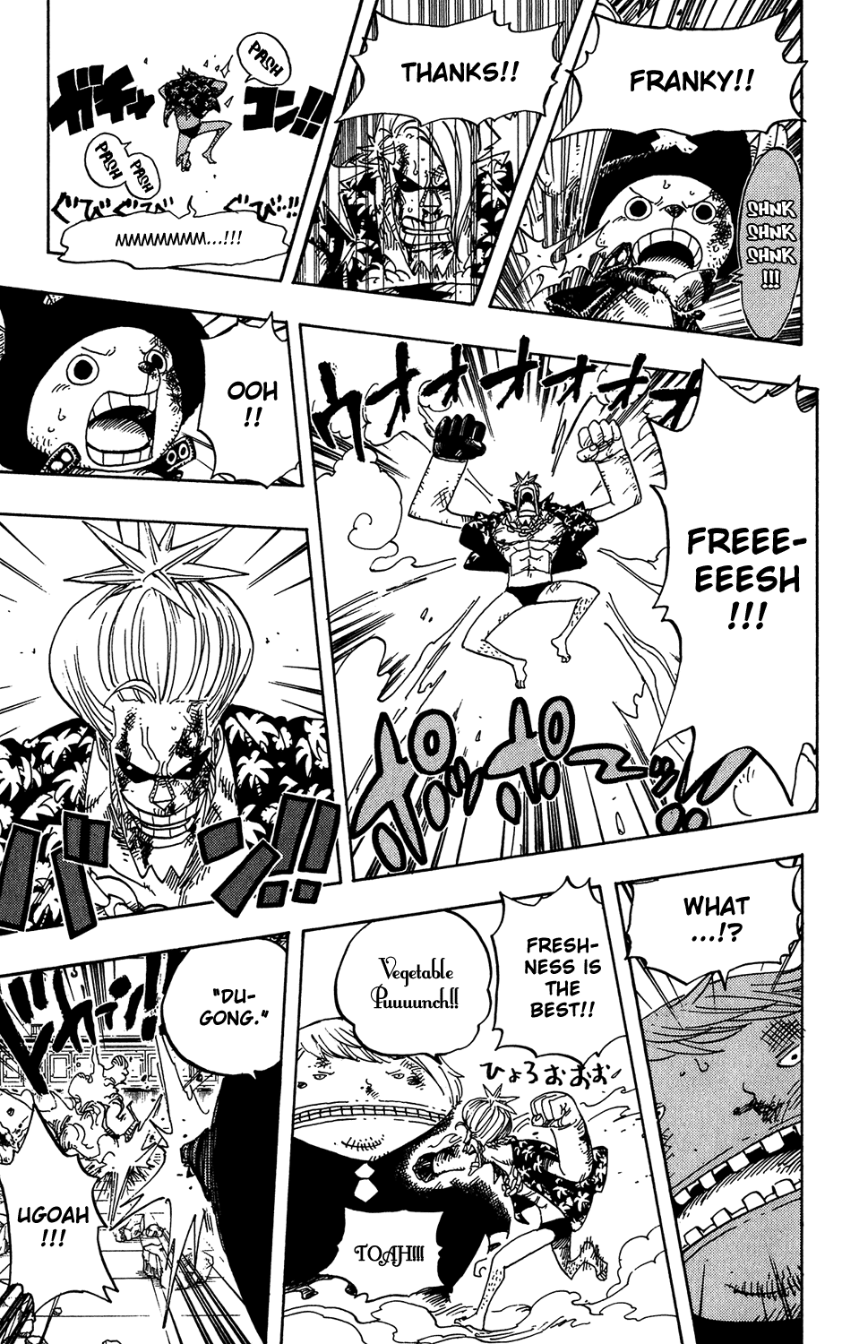 One Piece - Chapter 404 - Page 15