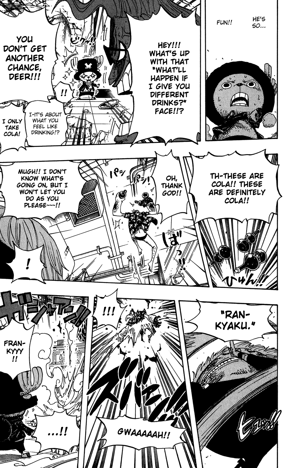 One Piece - Chapter 404 - Page 17