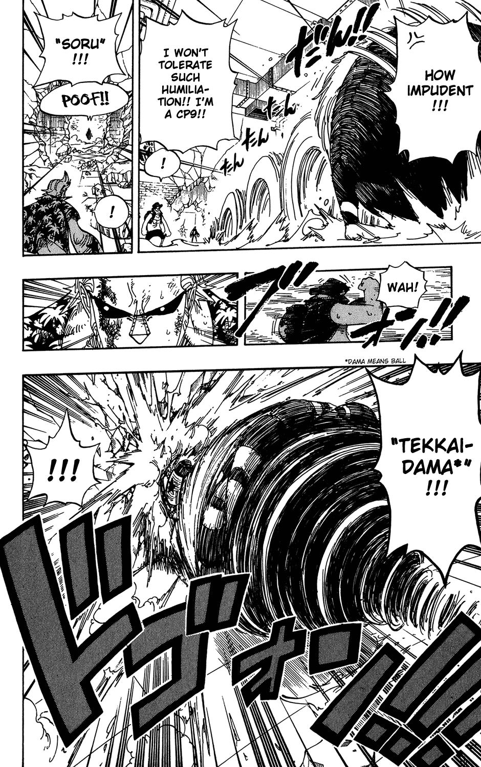 One Piece - Chapter 405 - Page 8