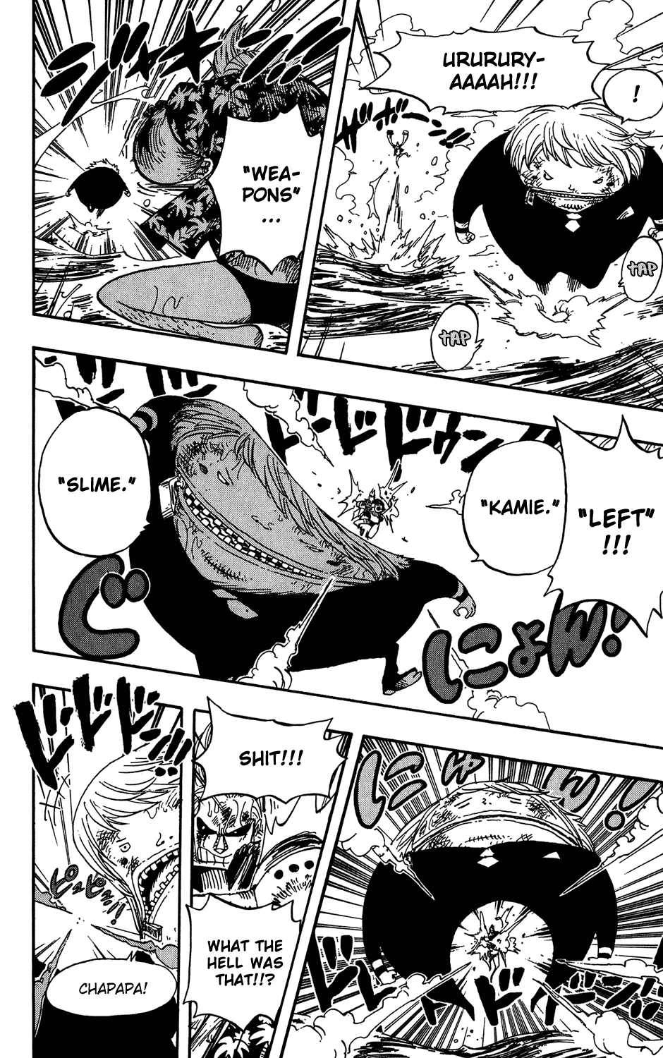 One Piece - Chapter 405 - Page 14
