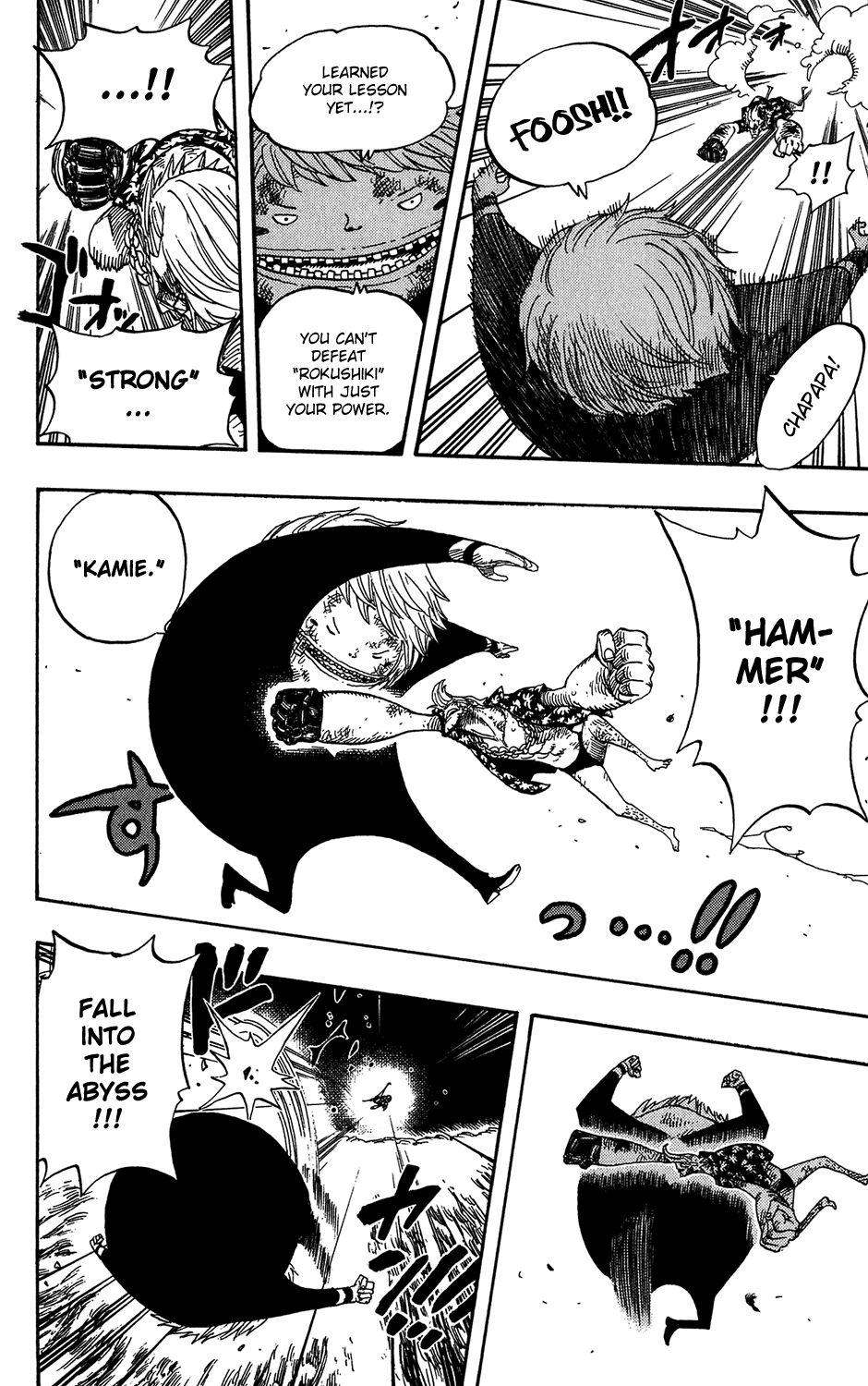 One Piece - Chapter 405 - Page 16
