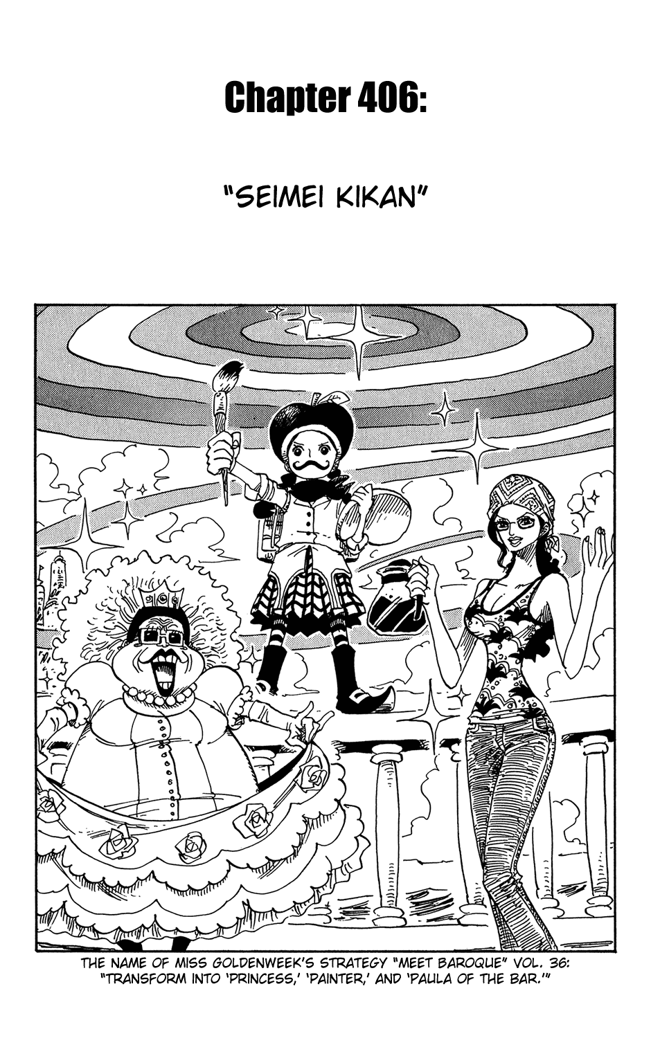 One Piece - Chapter 406 - Page 1