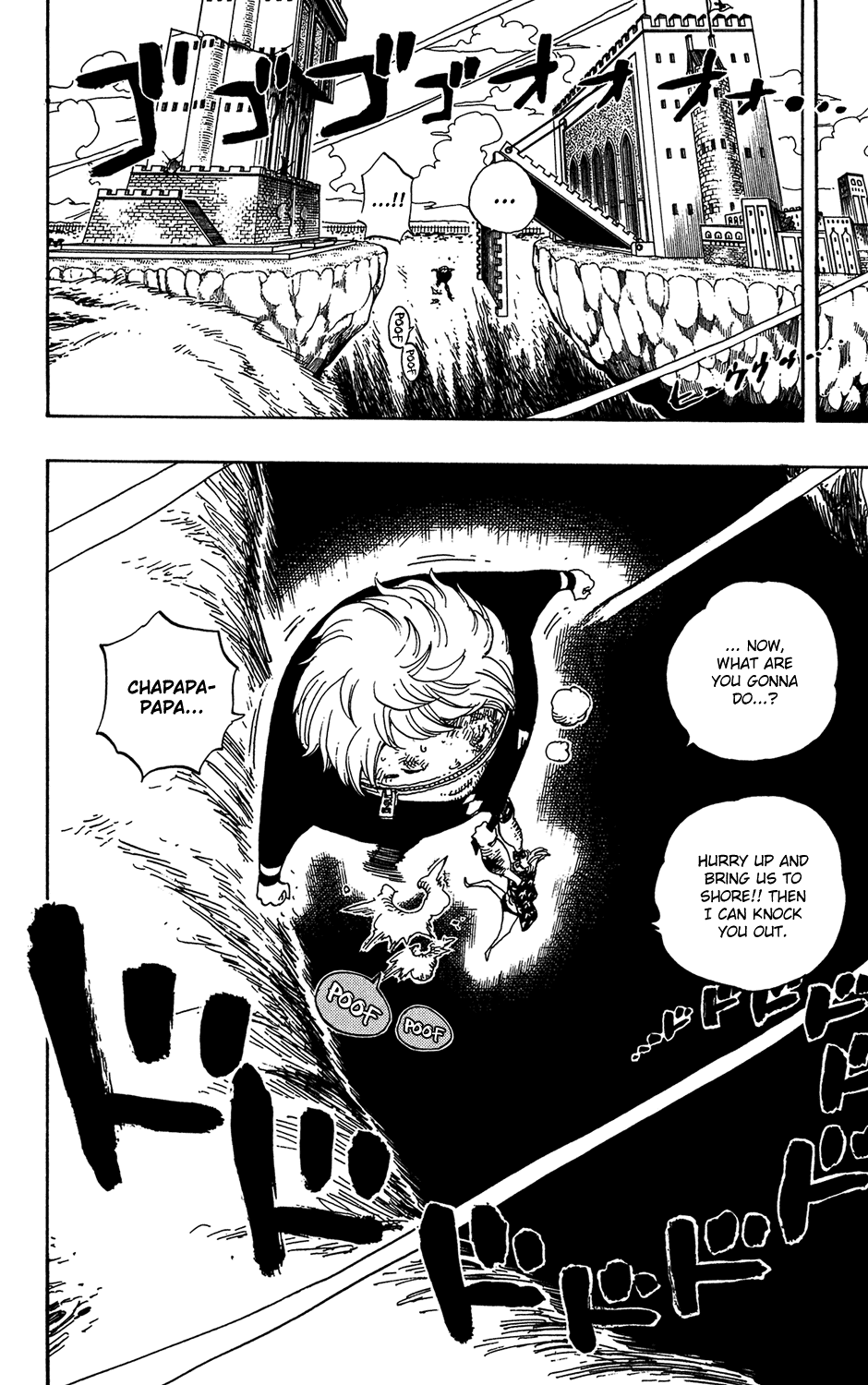 One Piece - Chapter 406 - Page 2
