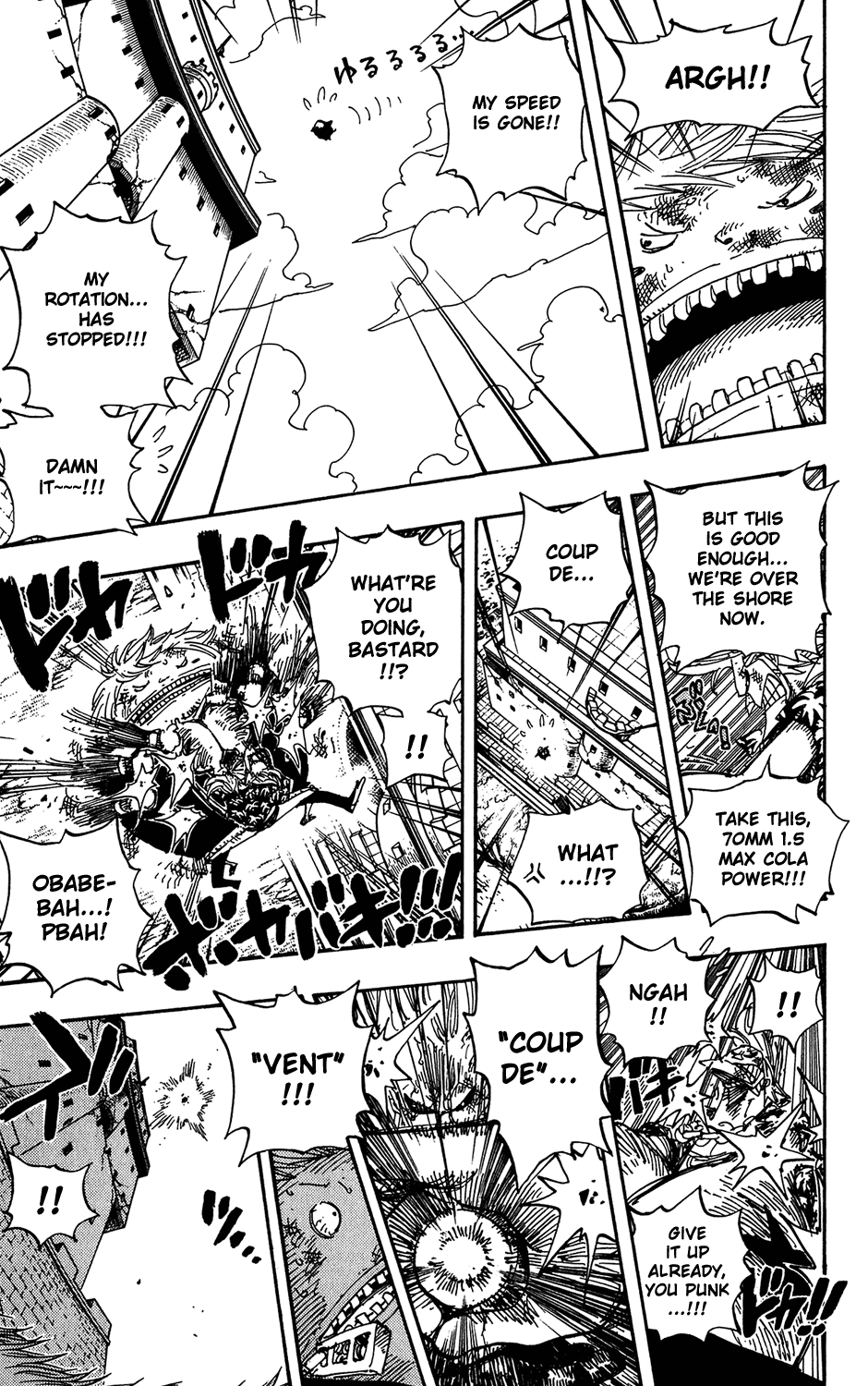 One Piece - Chapter 406 - Page 5