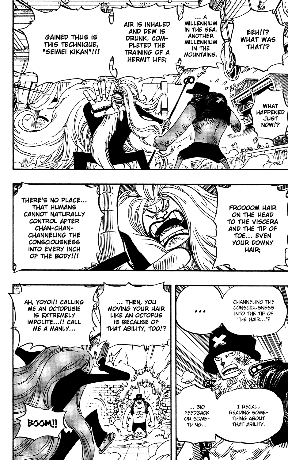 One Piece - Chapter 406 - Page 11