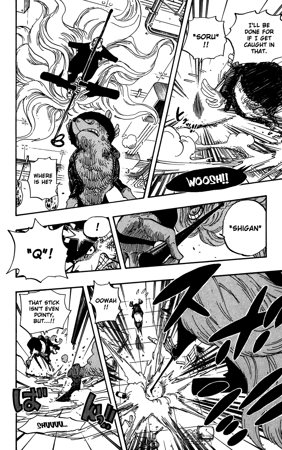 One Piece - Chapter 406 - Page 13