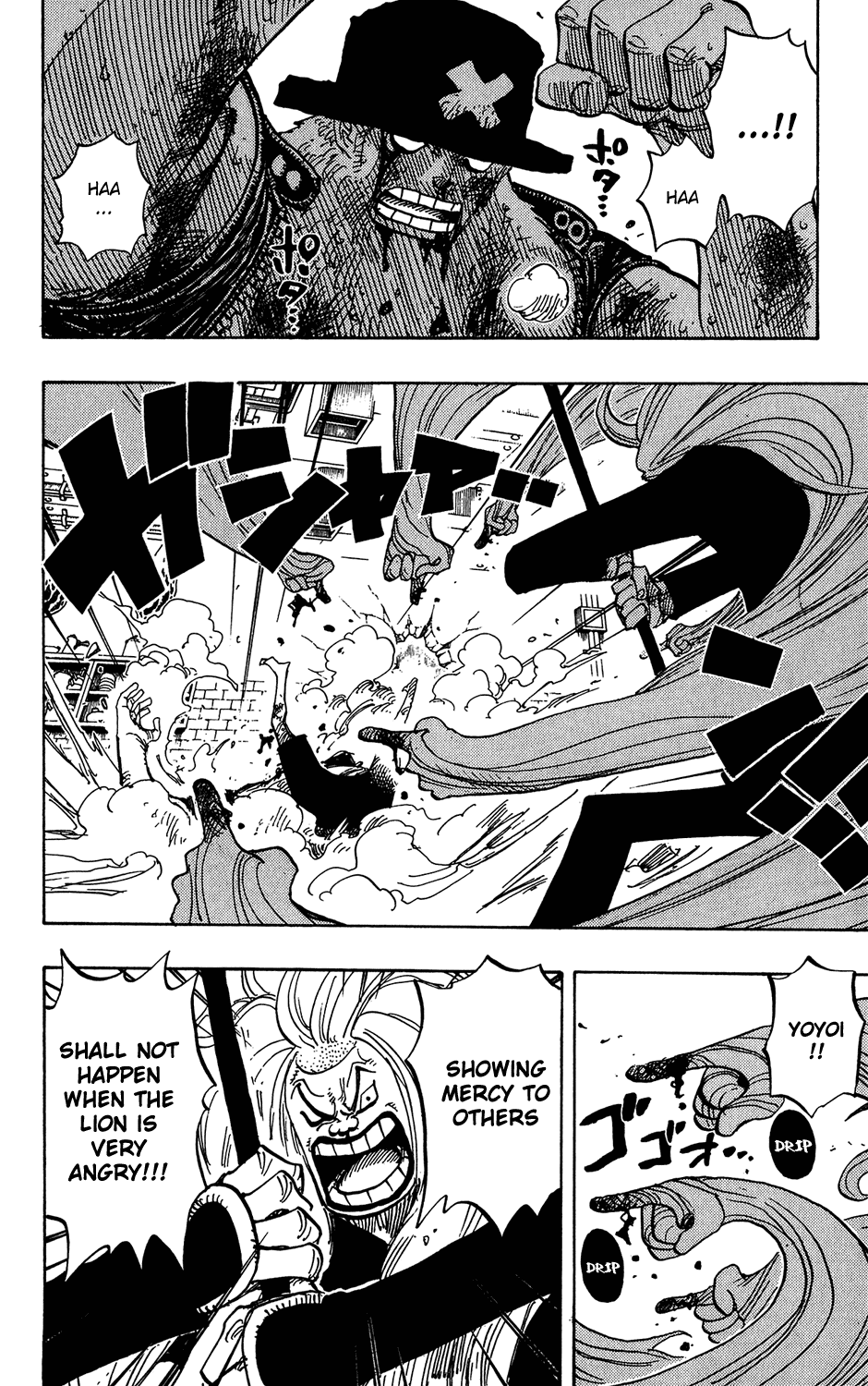 One Piece - Chapter 407 - Page 2