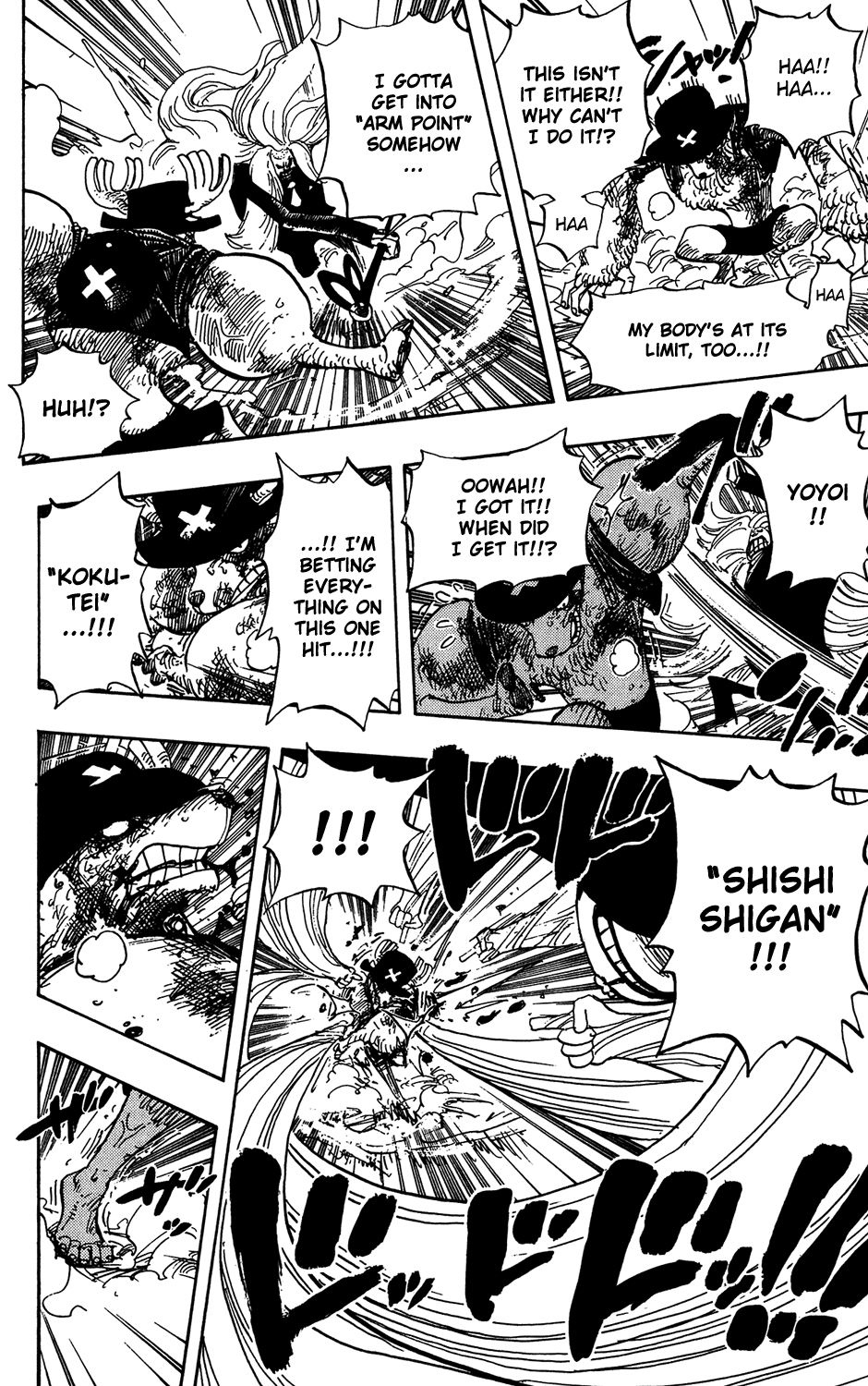 One Piece - Chapter 407 - Page 4