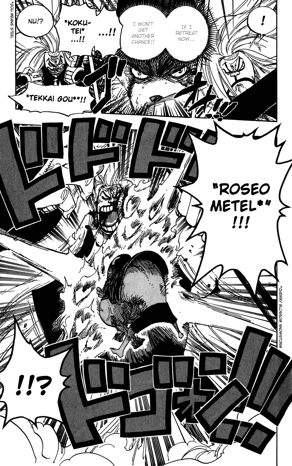 One Piece - Chapter 407 - Page 5