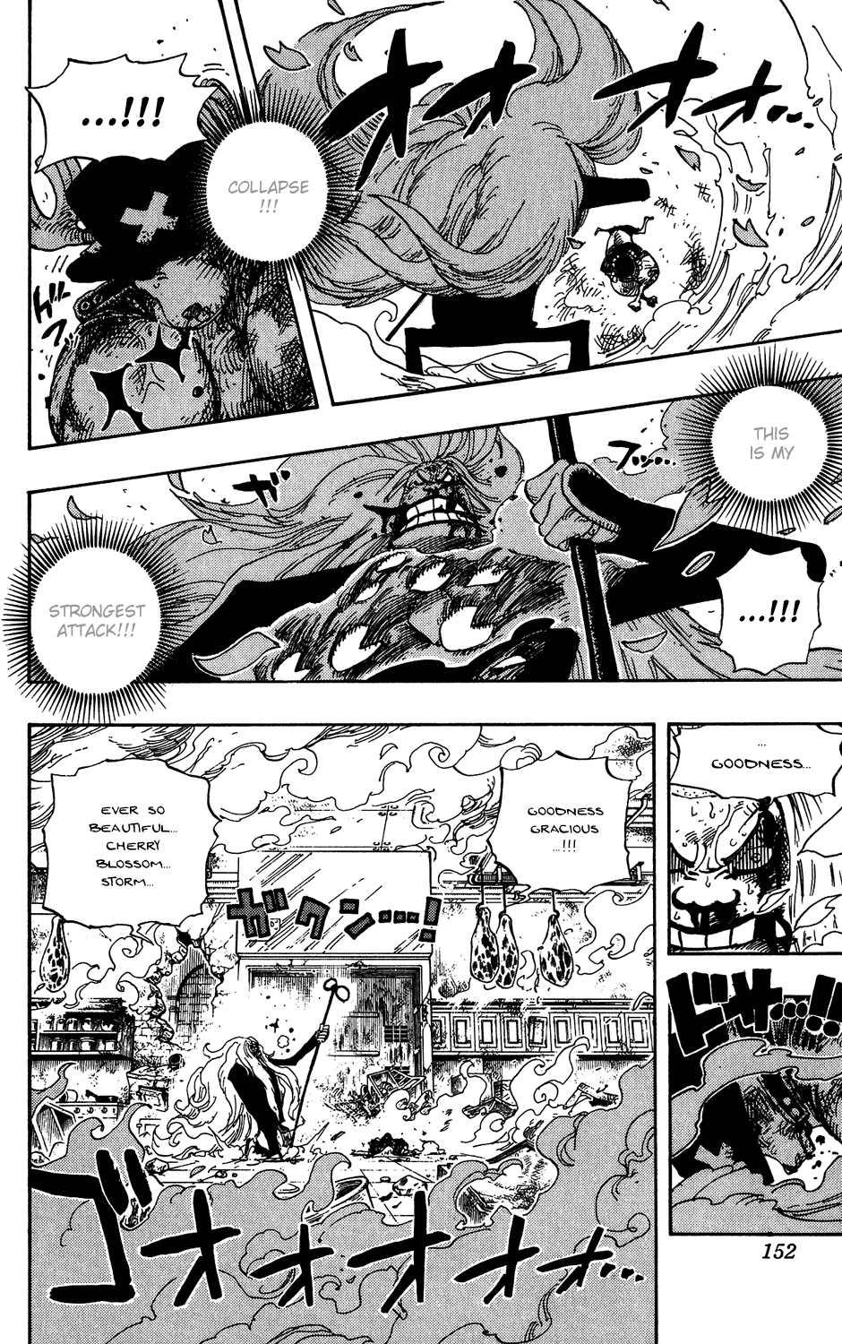 One Piece - Chapter 407 - Page 6