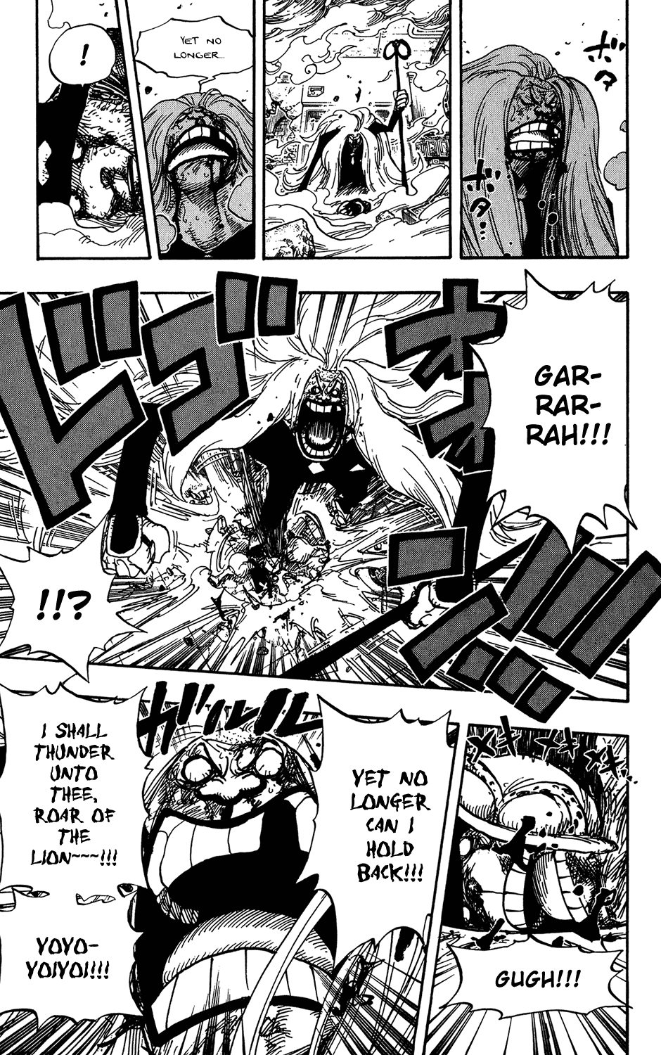 One Piece - Chapter 407 - Page 7