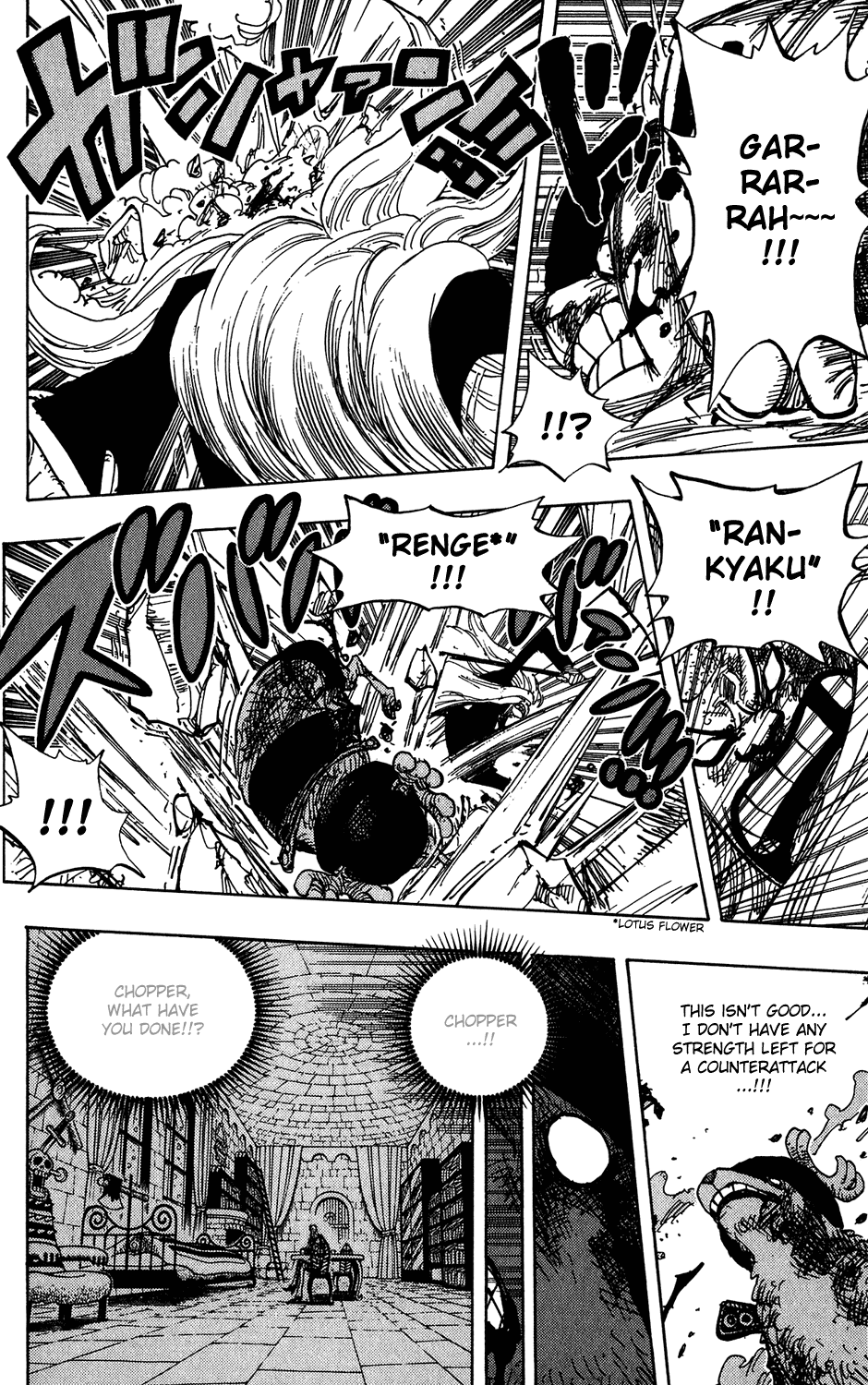 One Piece - Chapter 407 - Page 8