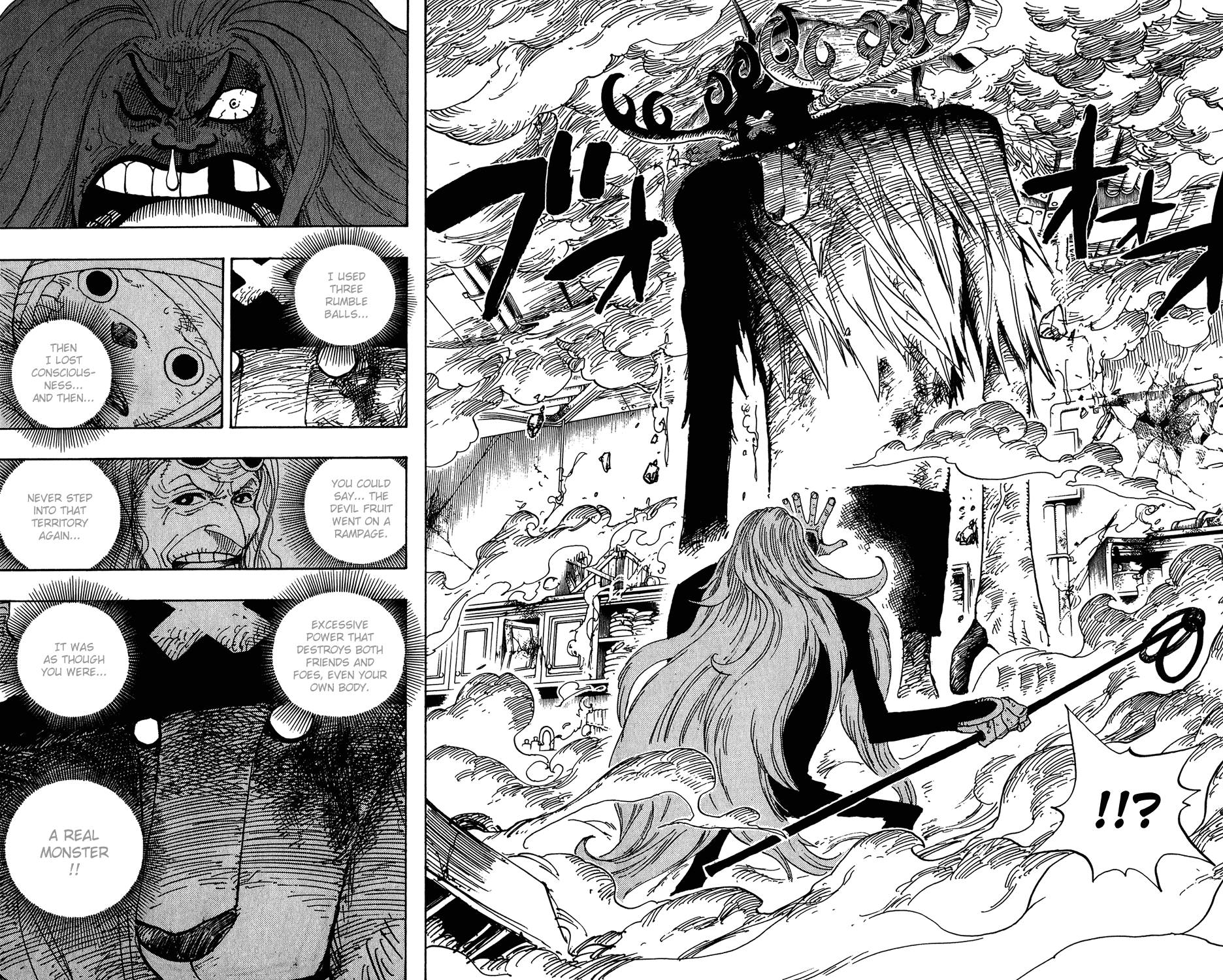 One Piece - Chapter 407 - Page 12