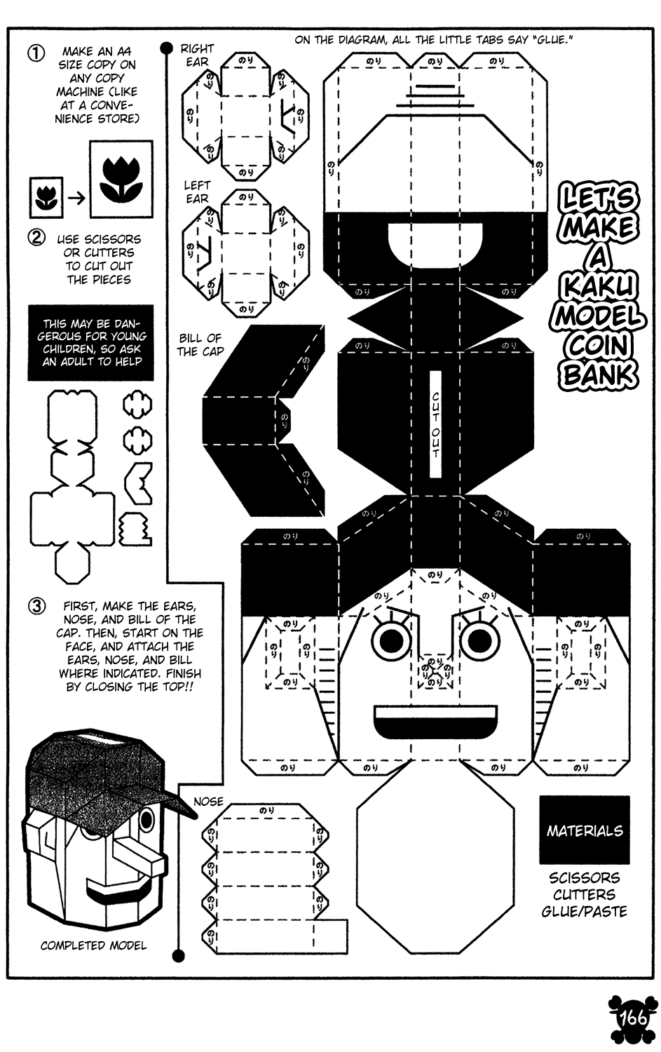 One Piece - Chapter 407 - Page 19