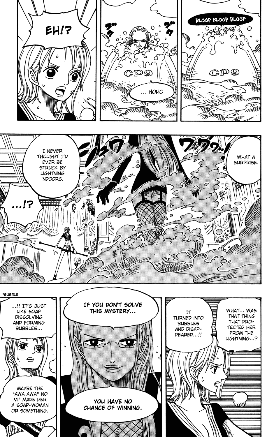 One Piece - Chapter 408 - Page 3