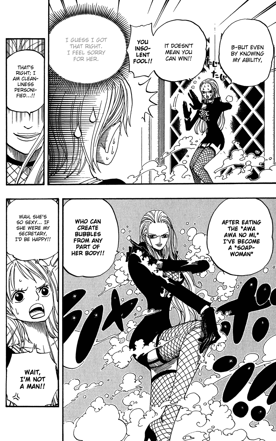 One Piece - Chapter 408 - Page 4