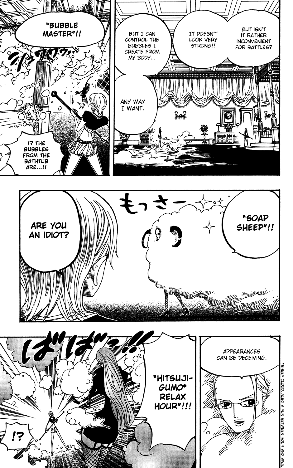 One Piece - Chapter 408 - Page 5