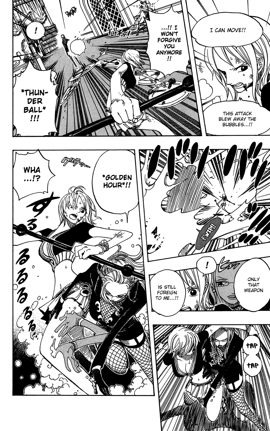One Piece - Chapter 408 - Page 8