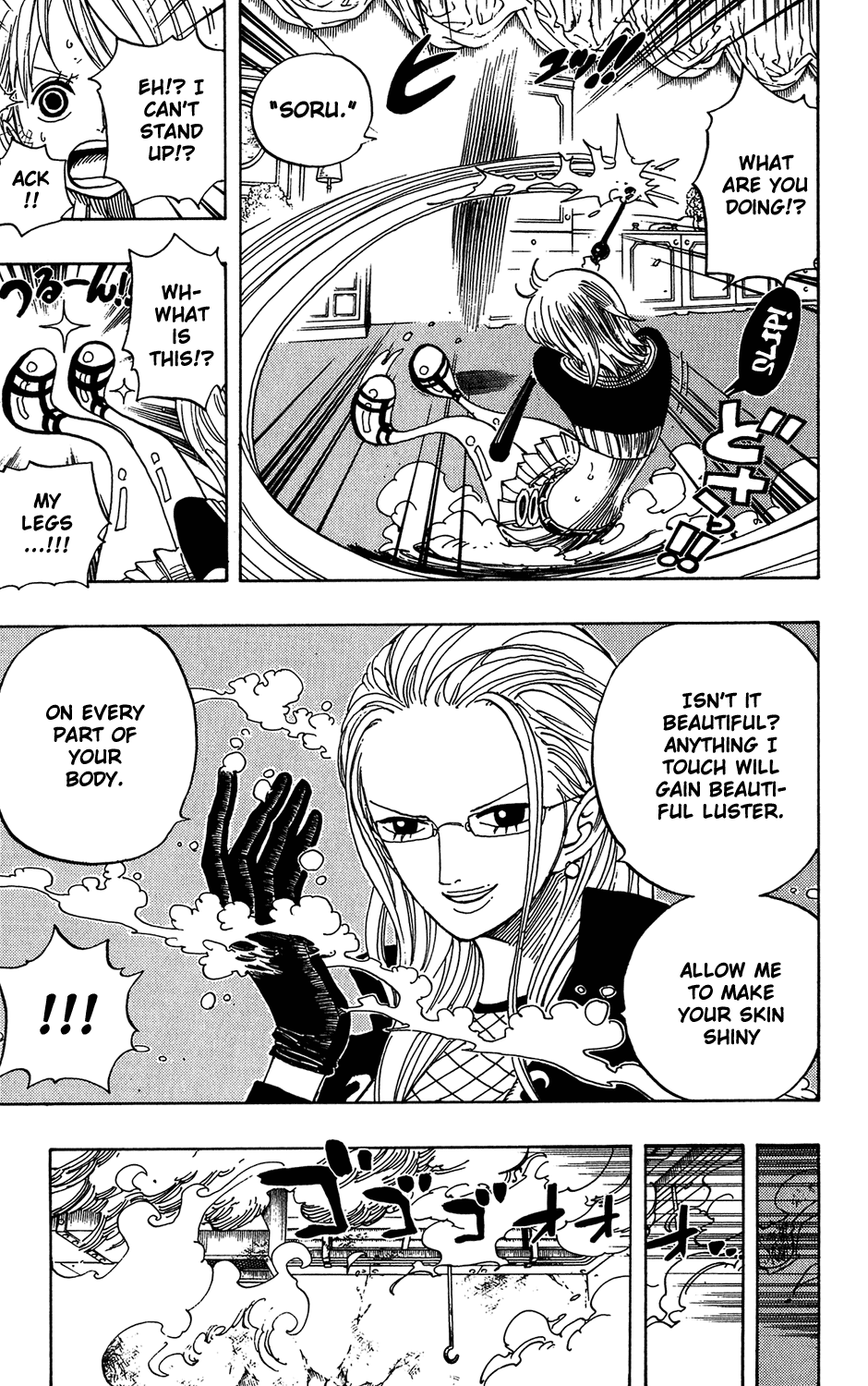 One Piece - Chapter 408 - Page 9