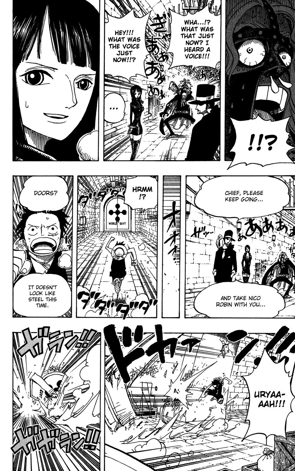 One Piece - Chapter 408 - Page 17