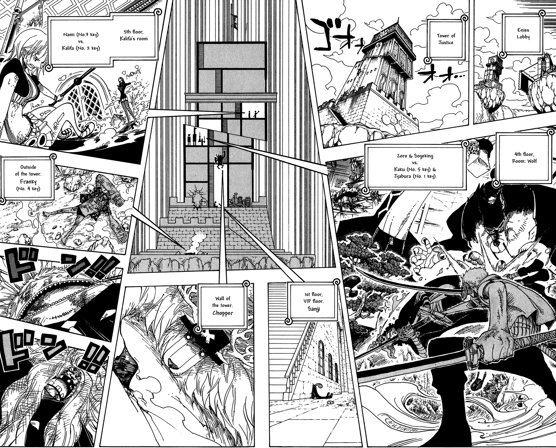 One Piece - Chapter 409 - Page 4