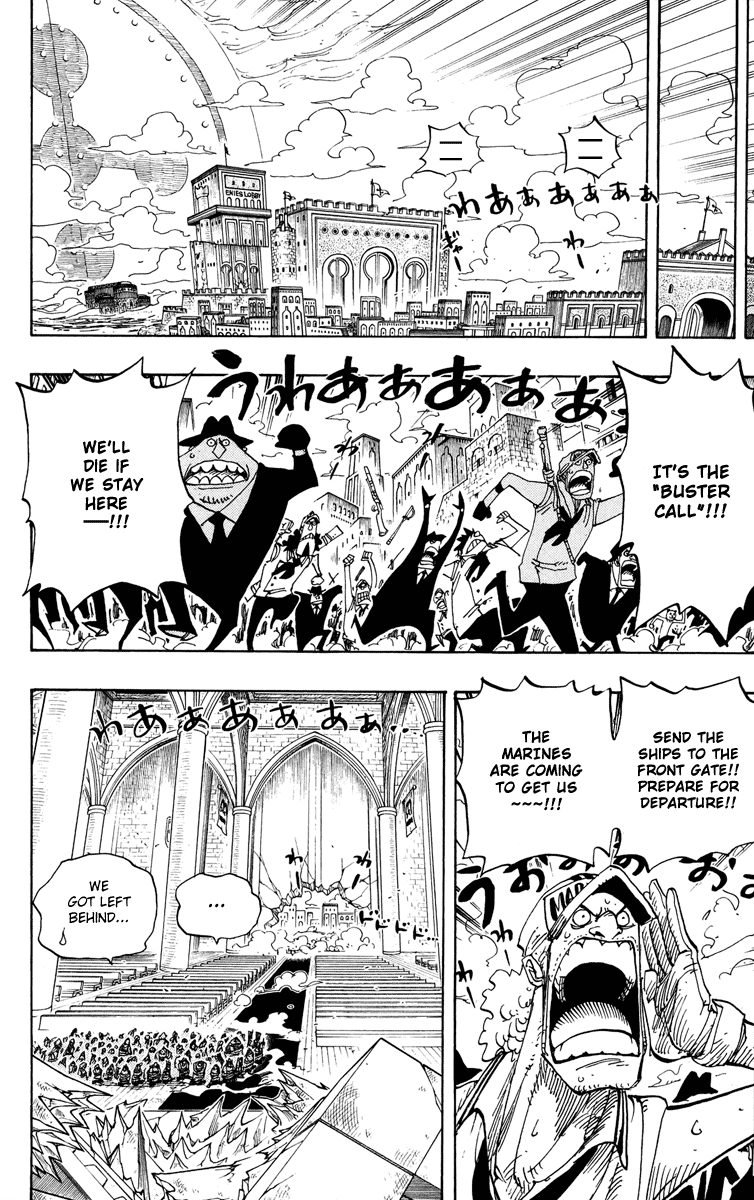 One Piece - Chapter 410 - Page 15