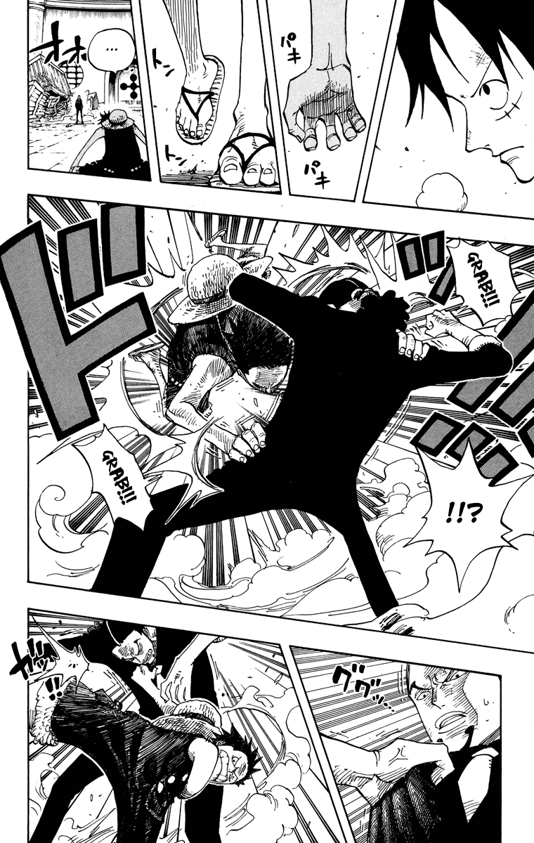 One Piece - Chapter 410 - Page 17