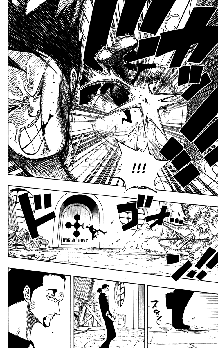One Piece - Chapter 410 - Page 19