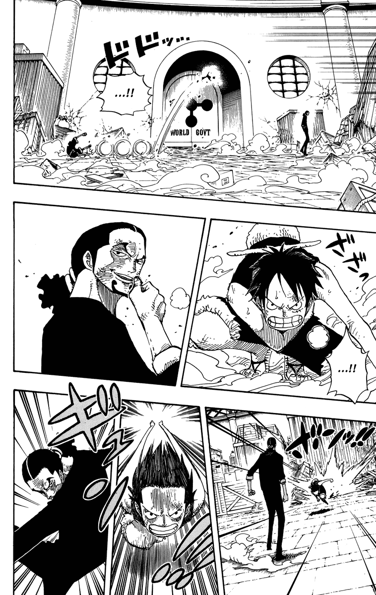 One Piece - Chapter 410 - Page 23