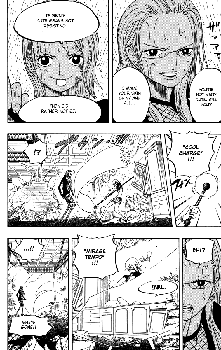 One Piece - Chapter 411 - Page 14