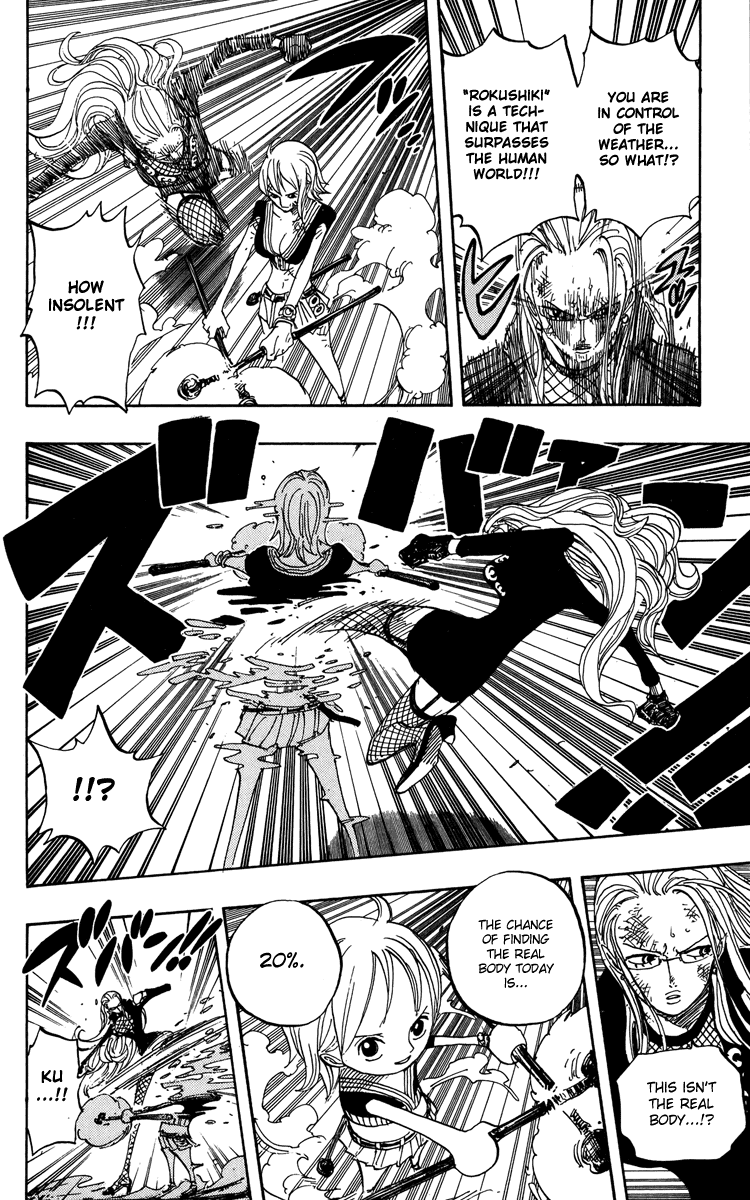 One Piece - Chapter 412 - Page 4