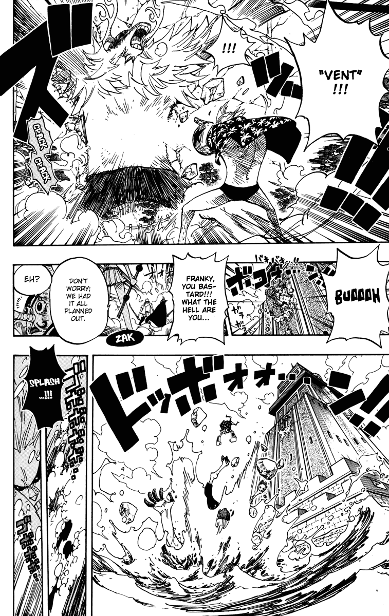 One Piece - Chapter 412 - Page 17