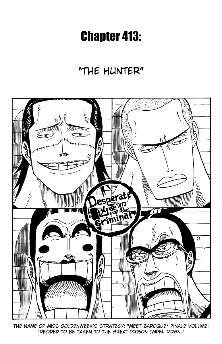 One Piece - Chapter 413 - Page 1
