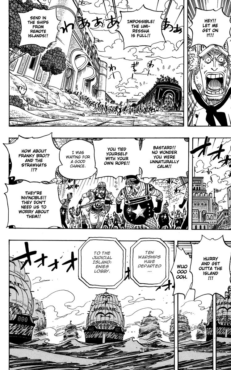 One Piece - Chapter 414 - Page 7