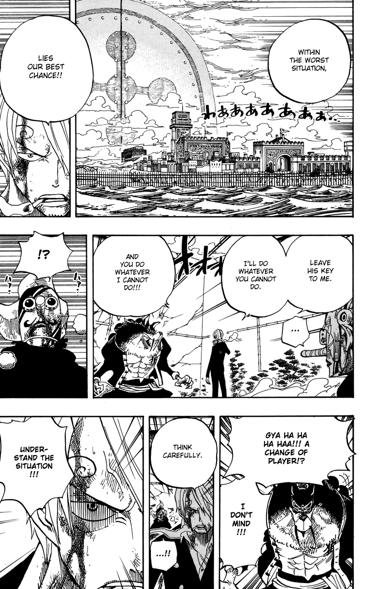 One Piece - Chapter 414 - Page 8