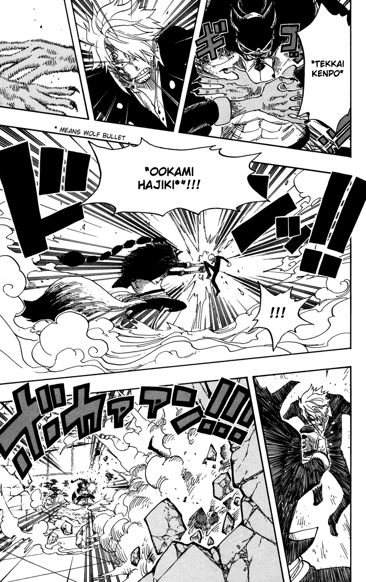 One Piece - Chapter 414 - Page 10