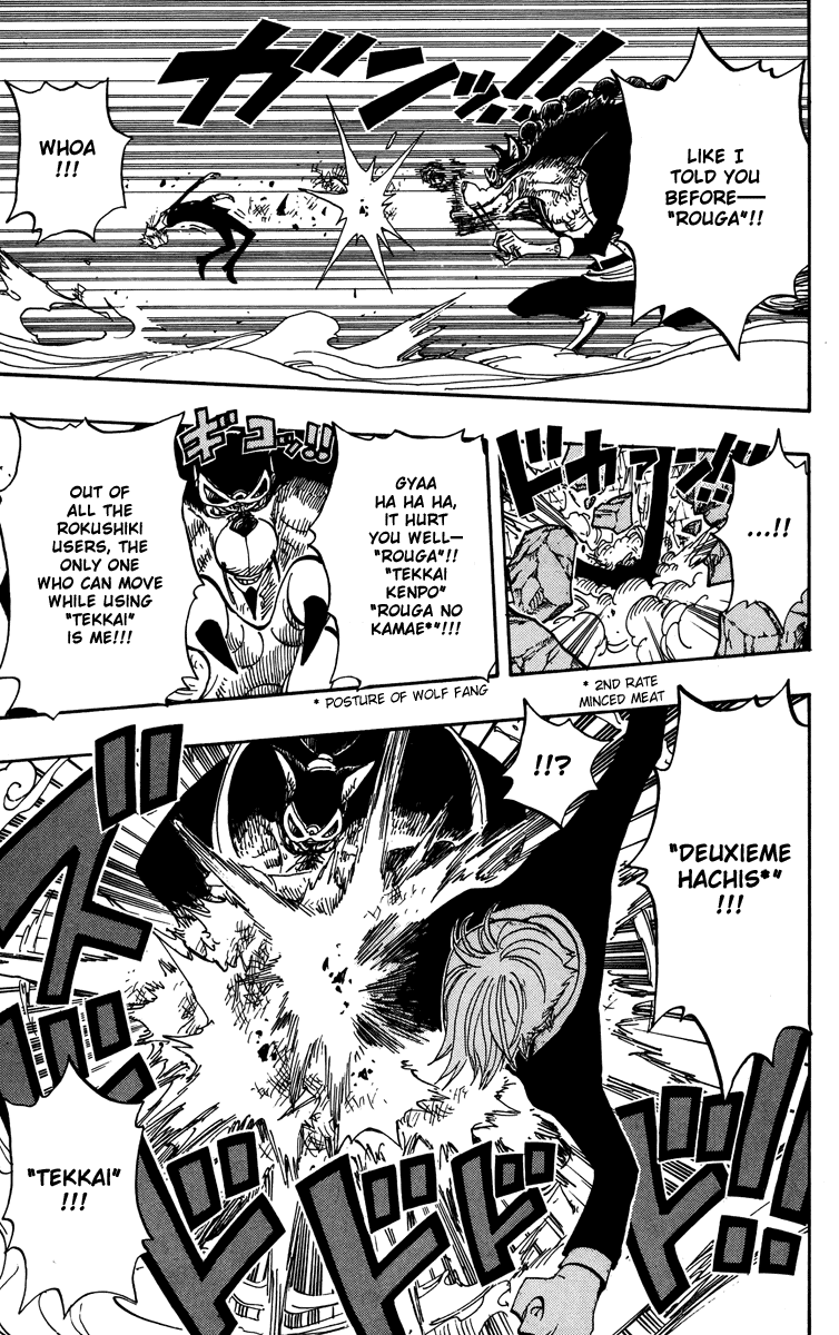 One Piece - Chapter 414 - Page 16