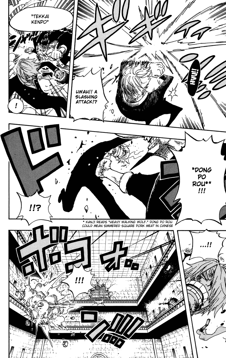 One Piece - Chapter 415 - Page 8