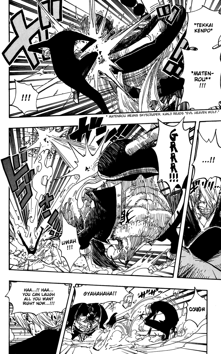 One Piece - Chapter 415 - Page 12