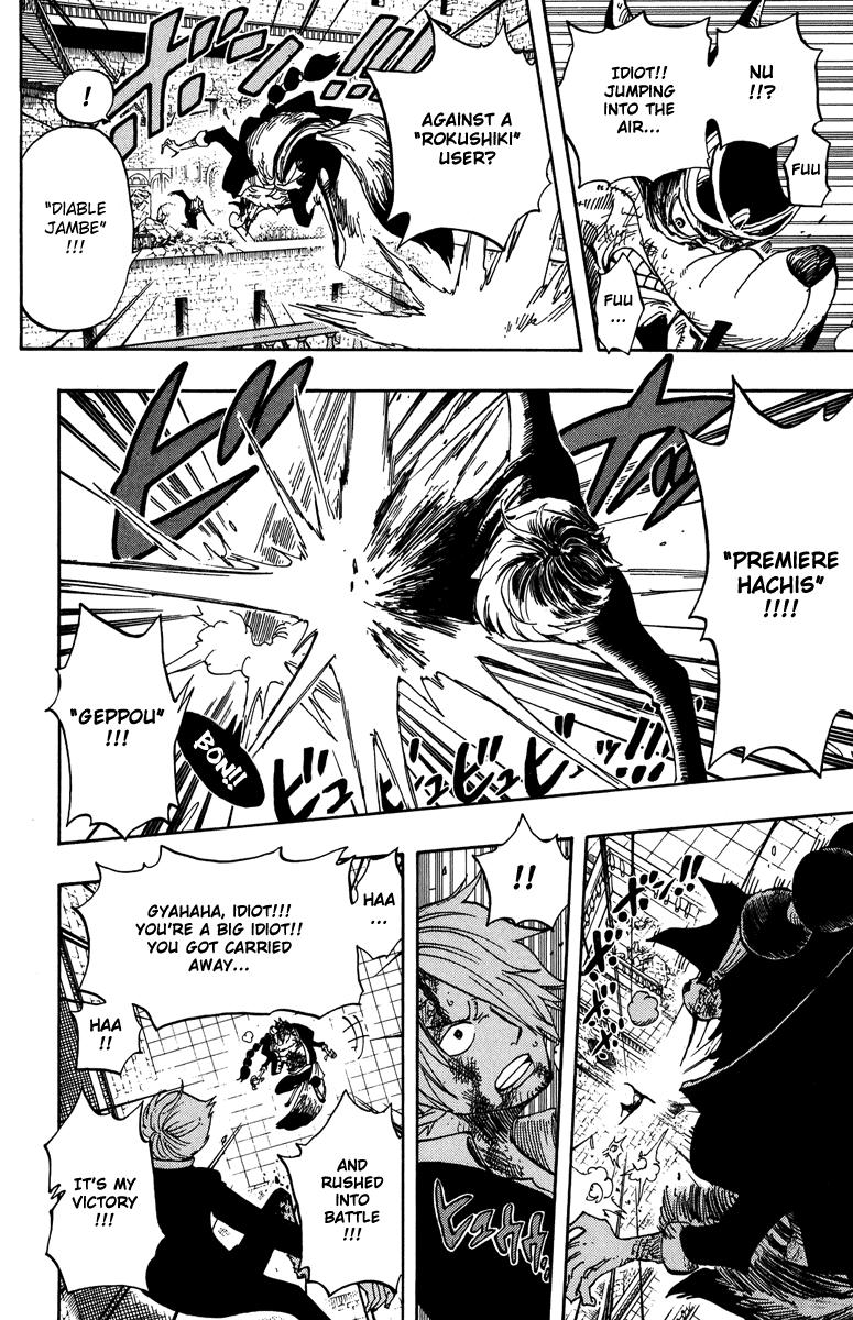 One Piece - Chapter 415 - Page 16