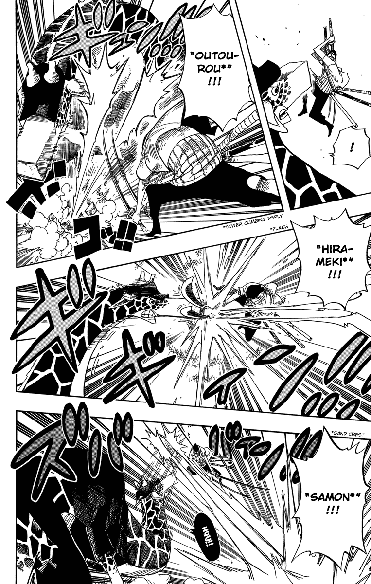 One Piece - Chapter 416 - Page 10